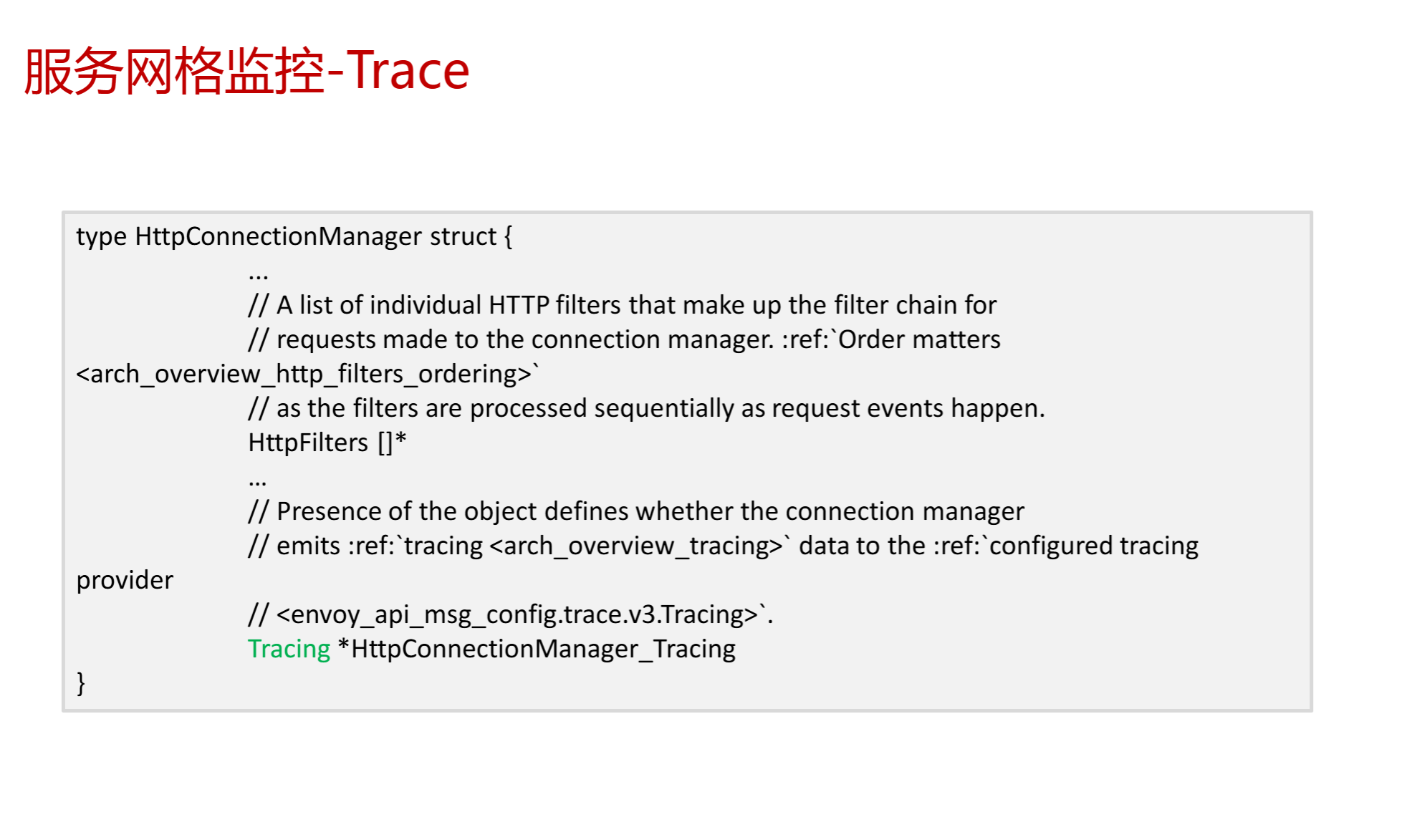 image-20241119214405647