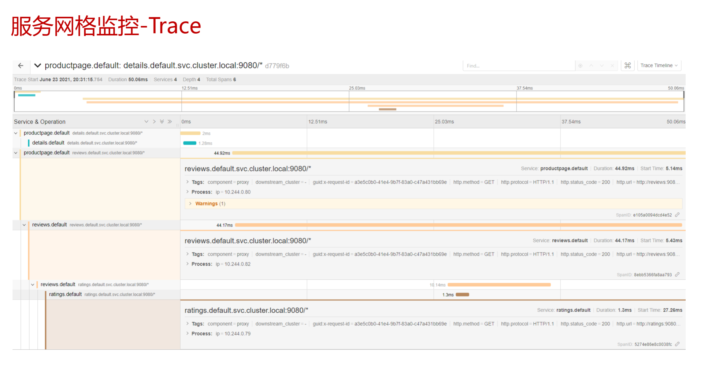 image-20241119214416655