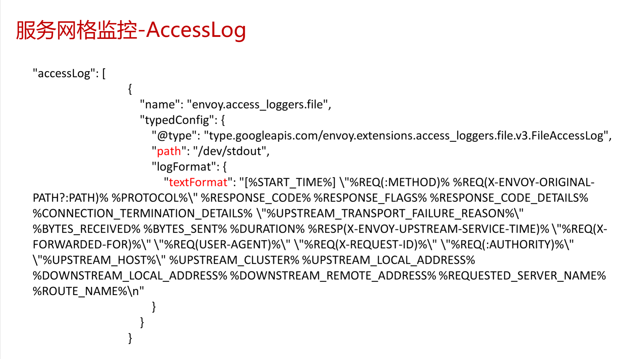image-20241119214430466