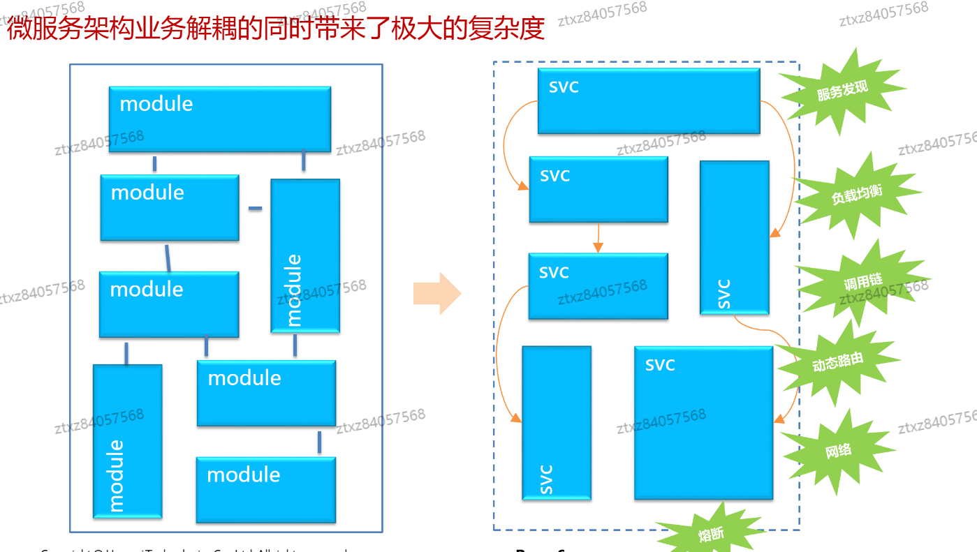 image-20241119214619170