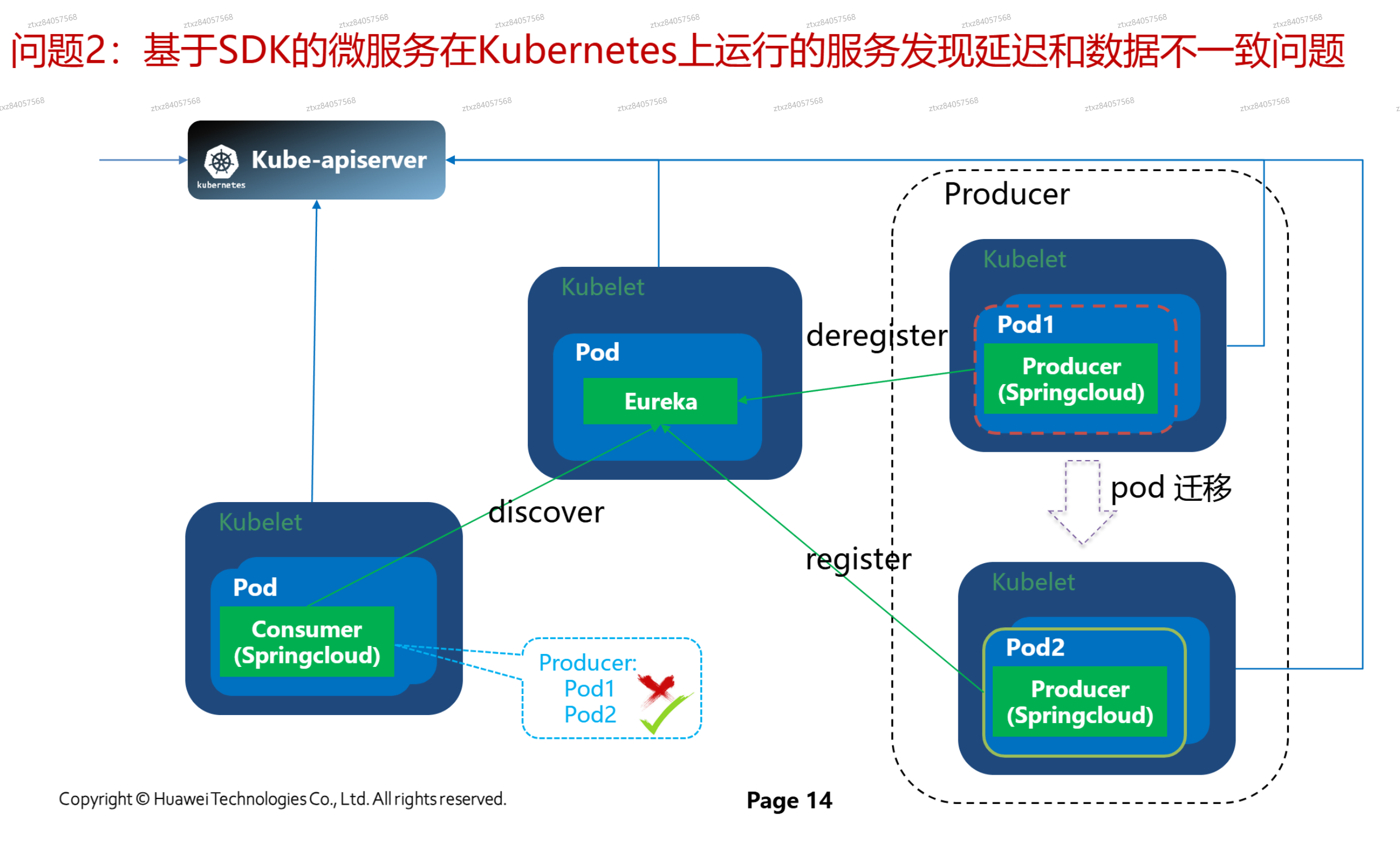 image-20241119214840427