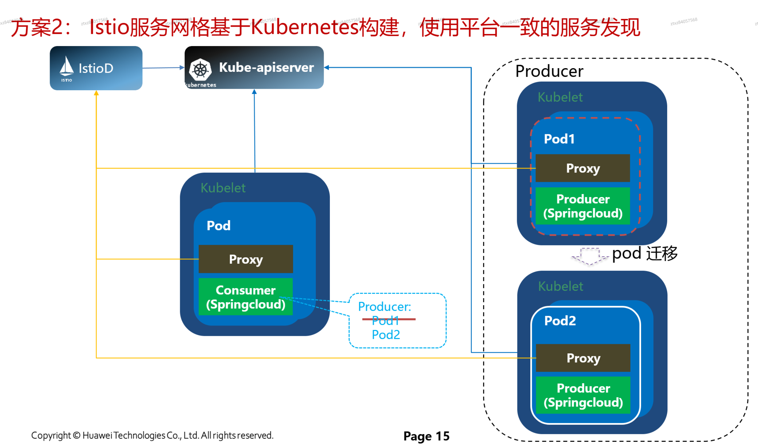 image-20241119214848774