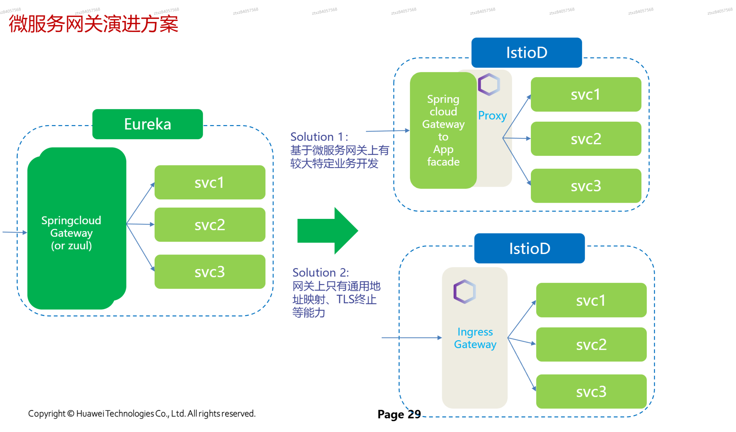 image-20241119215132544