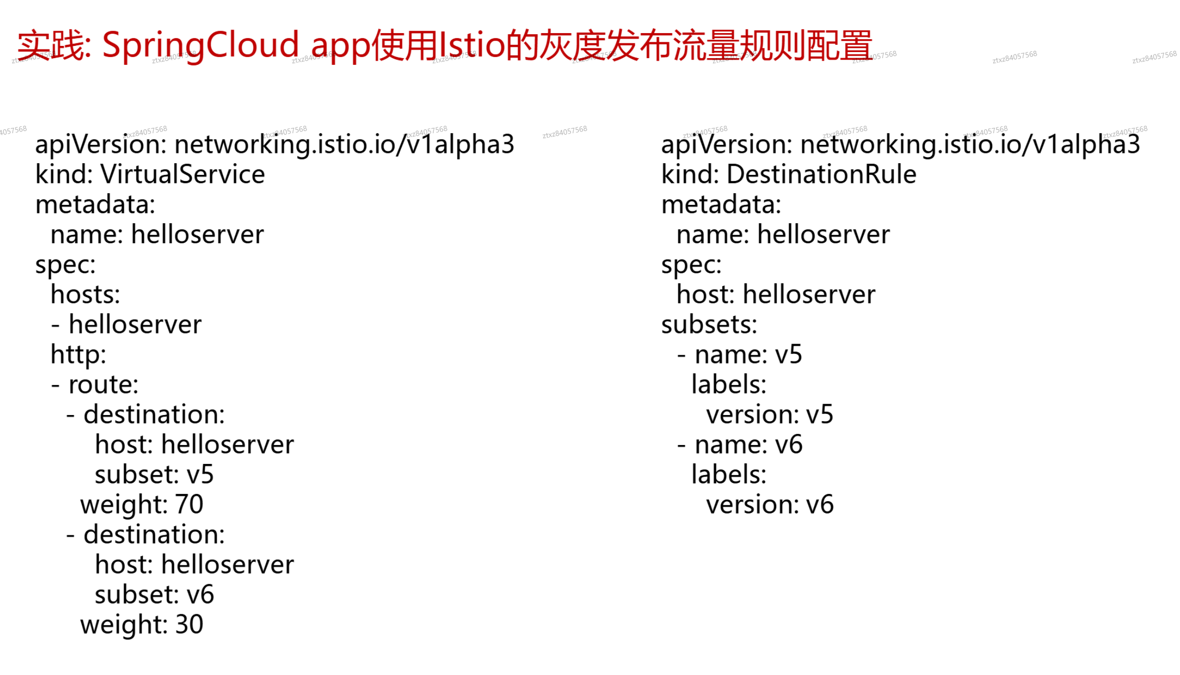 image-20241119215206974