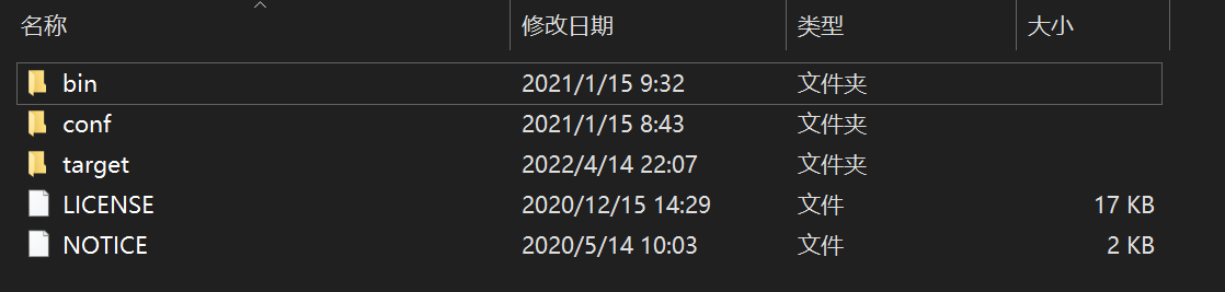 image-20220414220906491